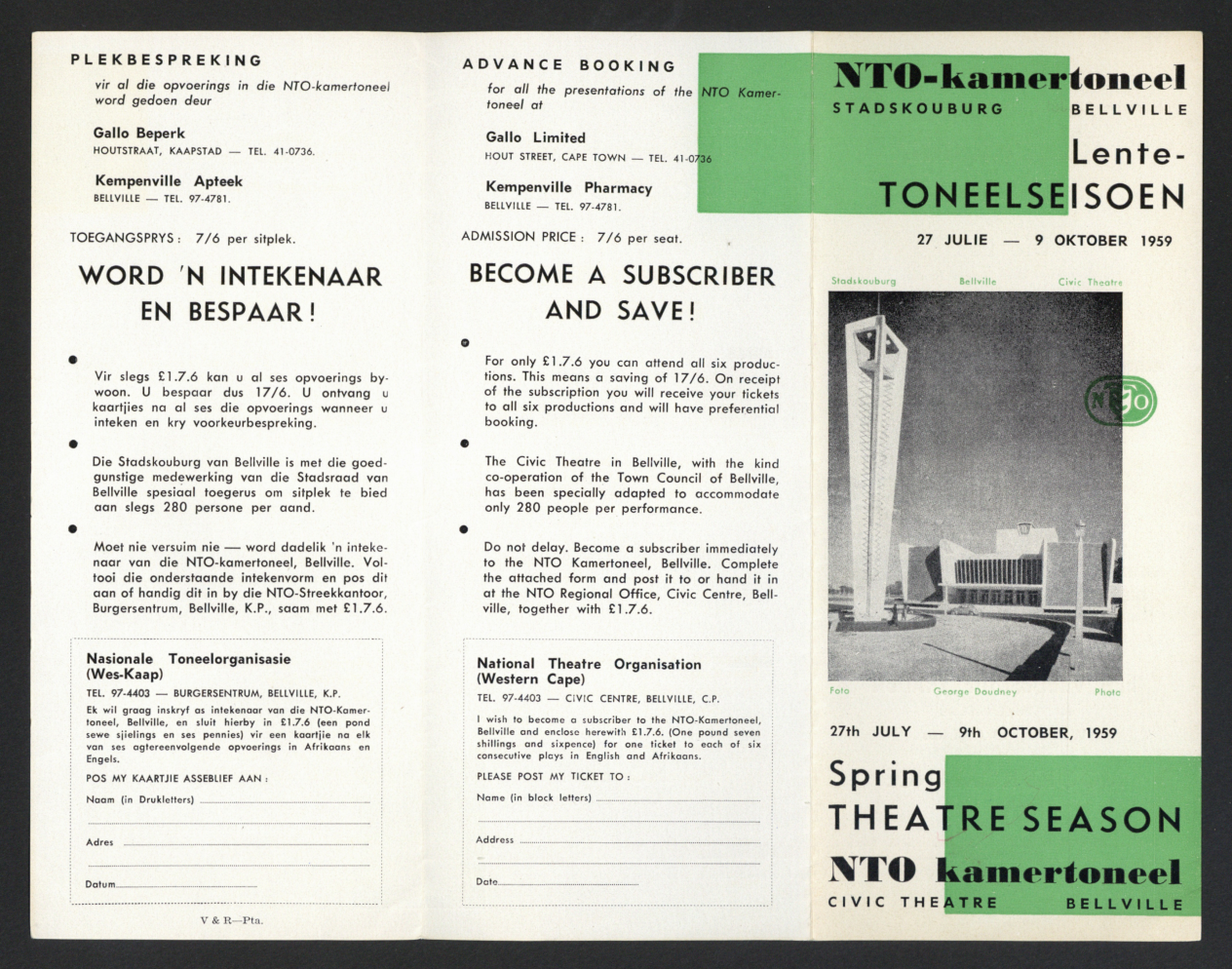 Programmafolder van de stadsschouwburg in Belleville met aankondiging in Engels en Zuid-Afrikaans.