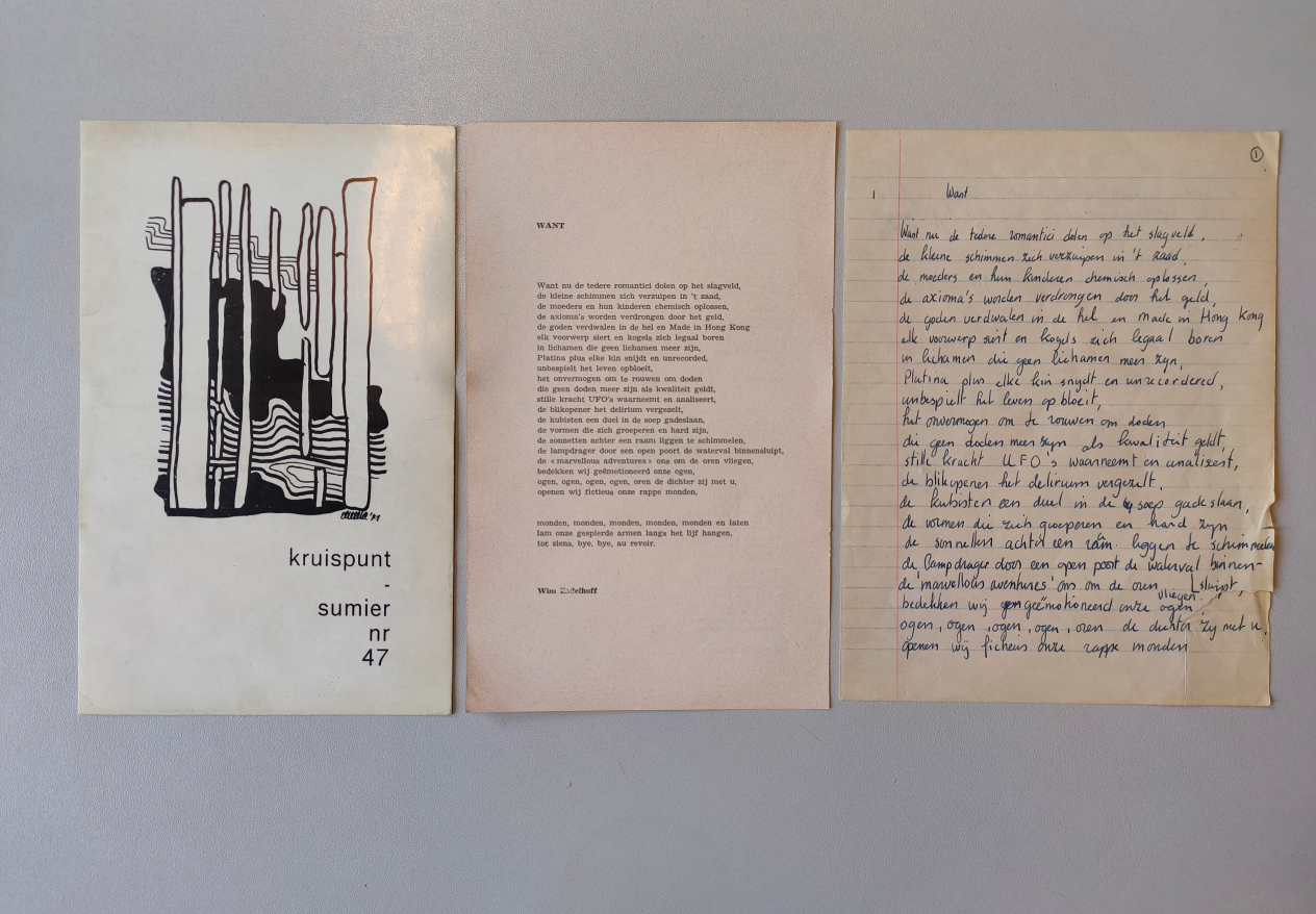 Twee versies van het gedicht Want, het ene gedrukt en het andere met de hand geschreven. Dit tweede is de vroegere manuscriptversie van de gedrukte versie. Ernaast ook de cover van het blad Summier, nummer 47.