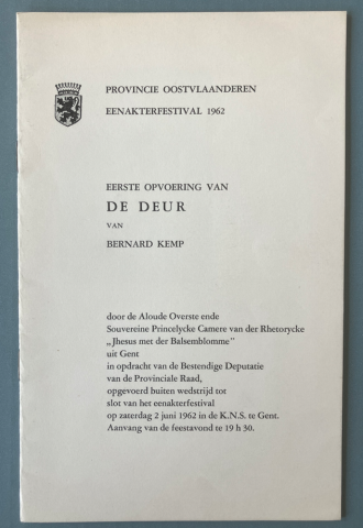Bernard Kemp - De Deur